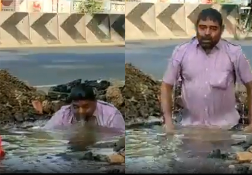 Water Leakage